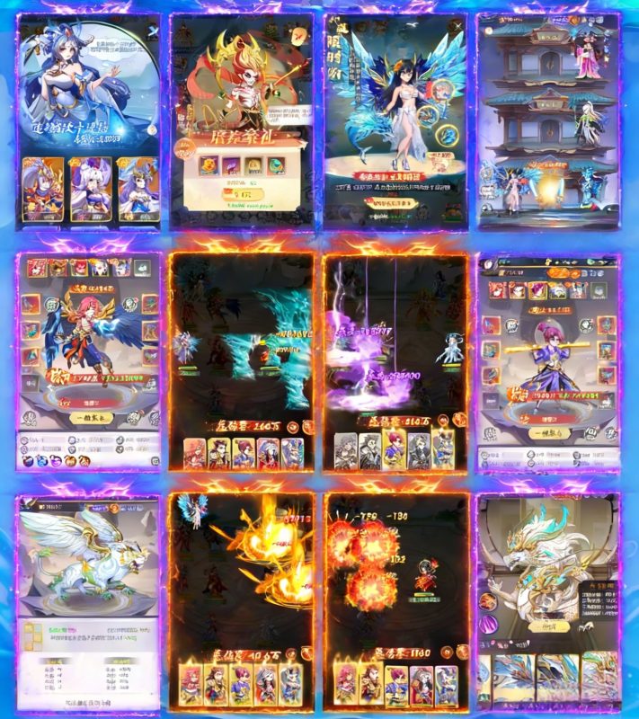 逍遥志 白嫖性价比游戏-造化社区