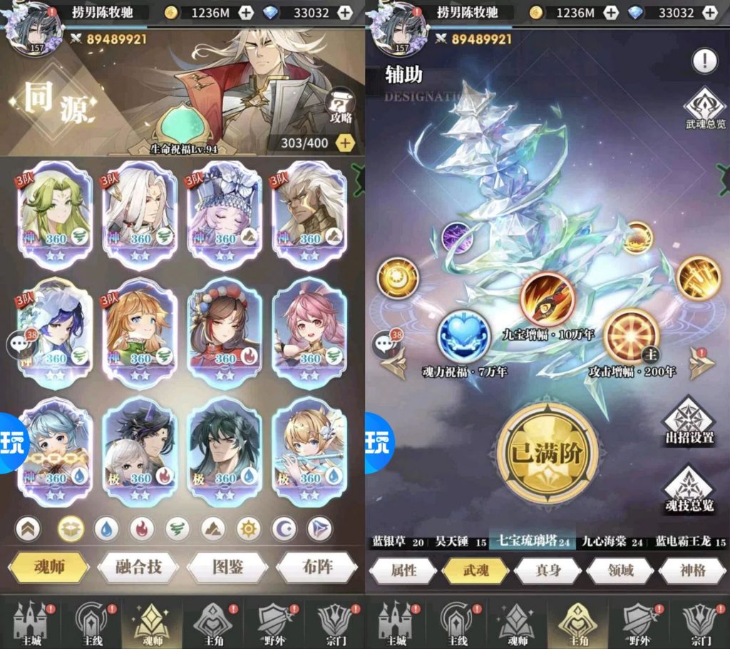 _160499630__caae6df4229bb26ee0758fb9ceb22805_-2101191916_Image_86373958598612_0_wifi_0