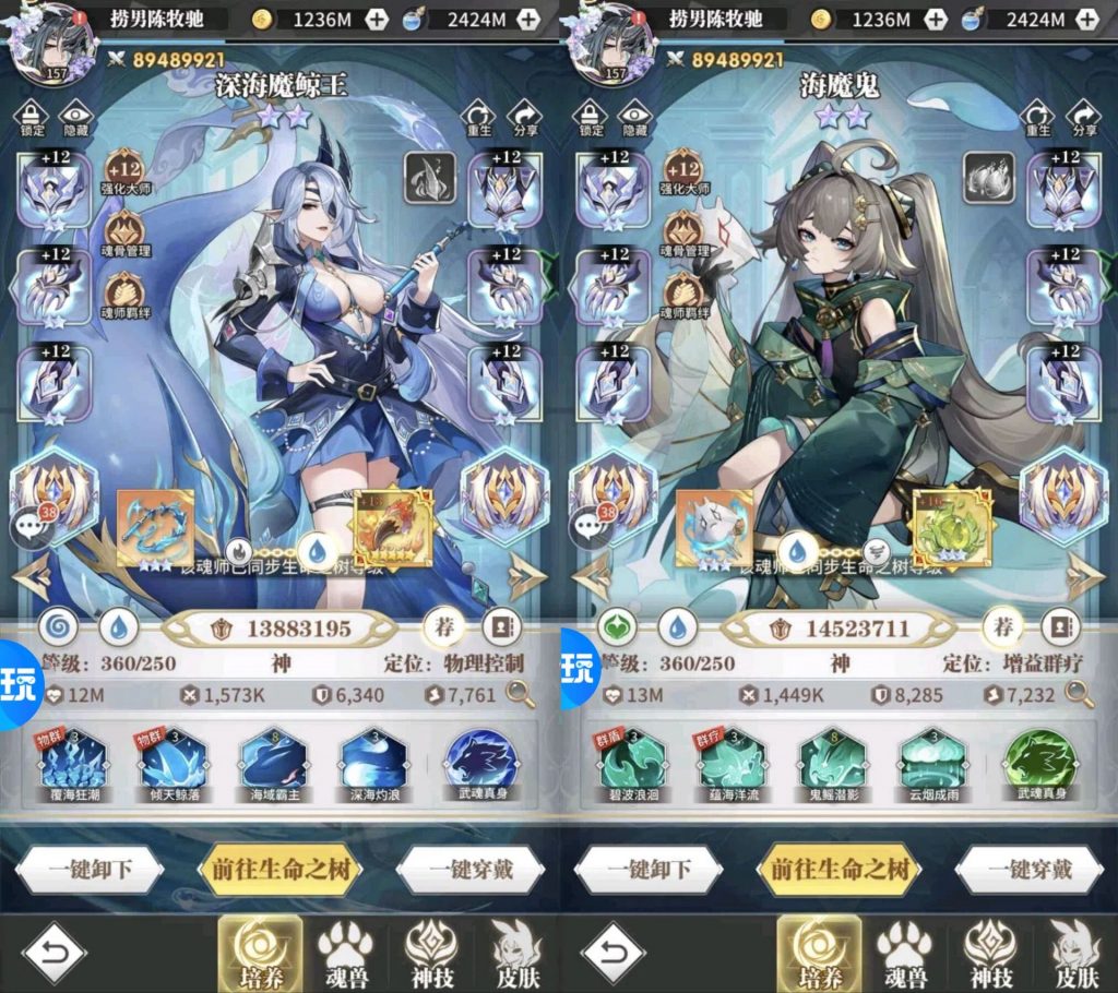 _-1830411302__accb86f5fb01fdbbef9a811c039aa9e8_1868023489_Image_86370570818978_0_wifi_0