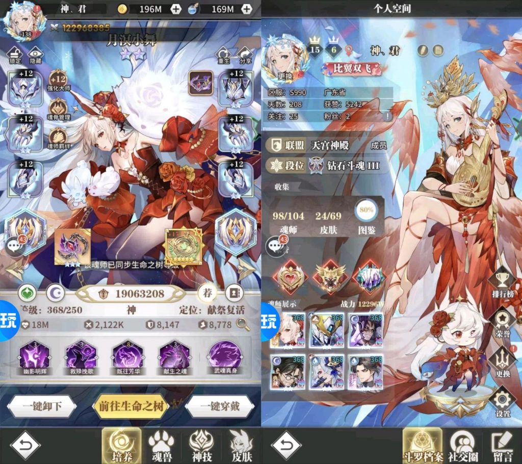 _199883550__7ac40f6e97a556483a688dedc93b198b_2092165213_Image_86372092426842_0_wifi_0