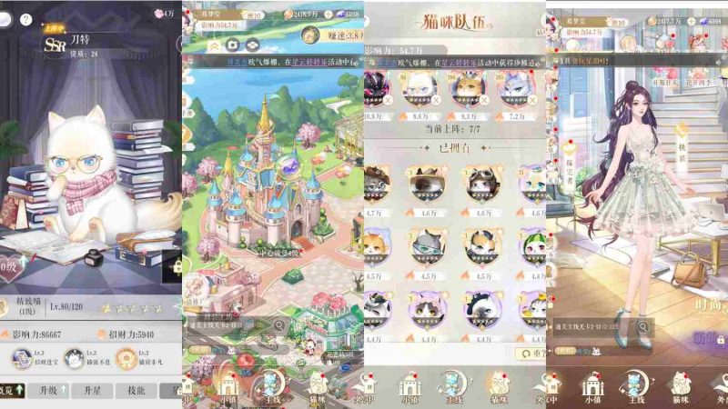 造化千禧卡牌 无限内购-造化社区