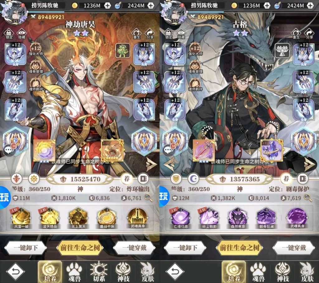 _871134313__6f2c85b3b3905bd5117028e4067dec0d_807712189_Image_86369085689603_0_wifi_0