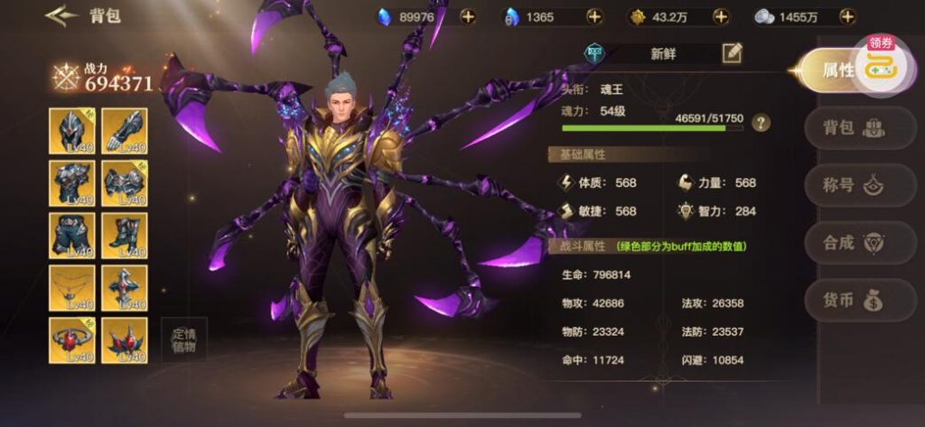 Image_355611255395281