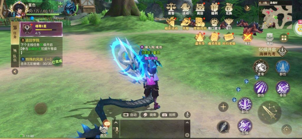 Image_355614174853978