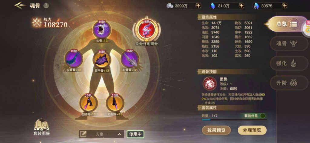 Image_355616158923300