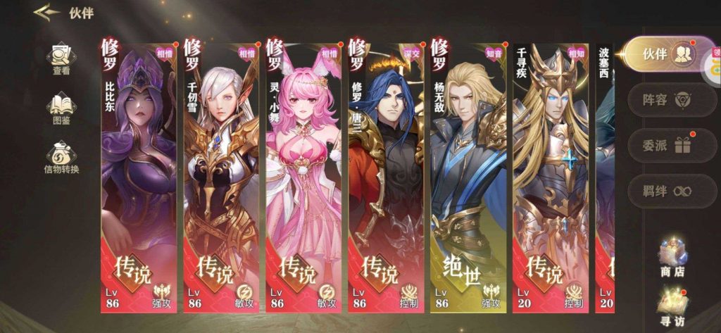 Image_355619647270174