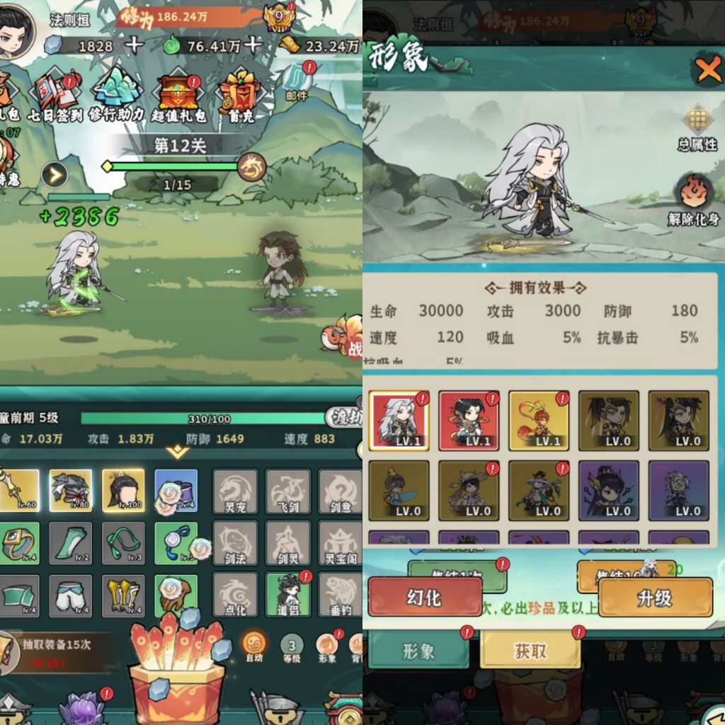 Image_395631409597671