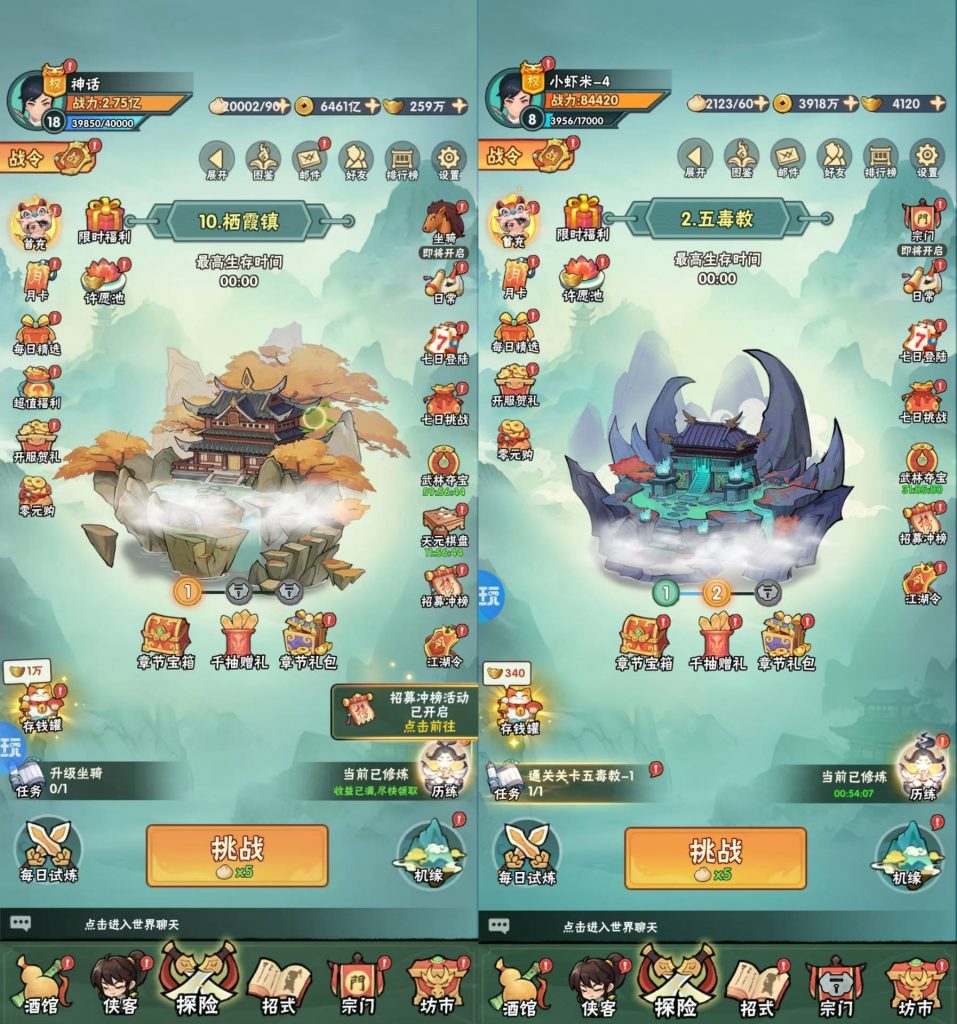 _-1385470476_mmexport1739962463390_1739962463000_xg_0