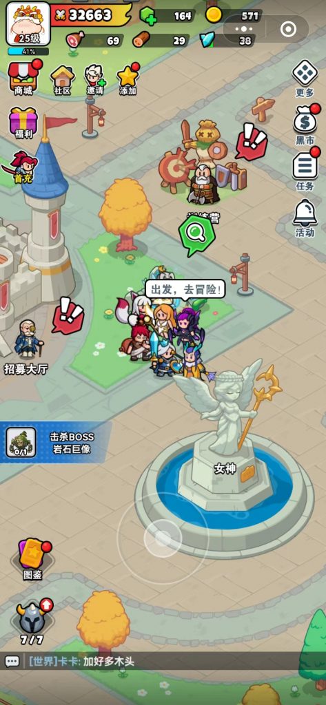 13d9f170-a8cc-415c-9927-80355a8611d7