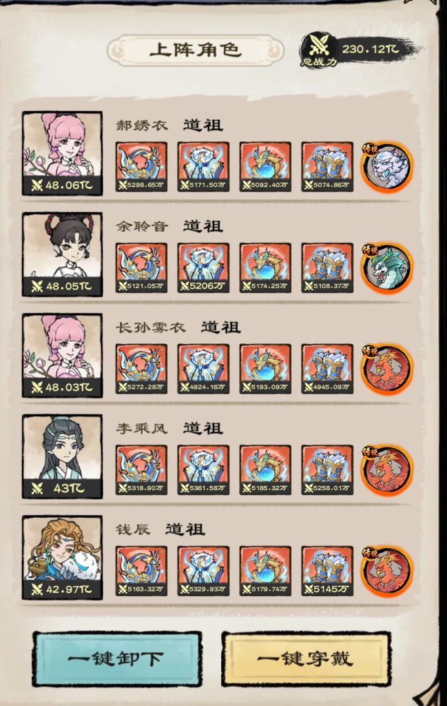 1738628658475_edit_42196963137026