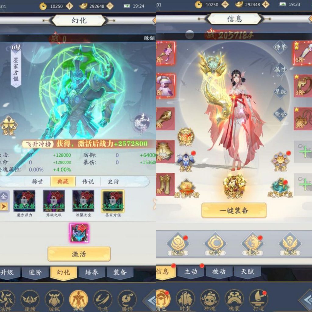 _-1794680300__66b78a863f92fe157343857264af7aa0_1088778024_Image_3964072782288_0_wifi_0