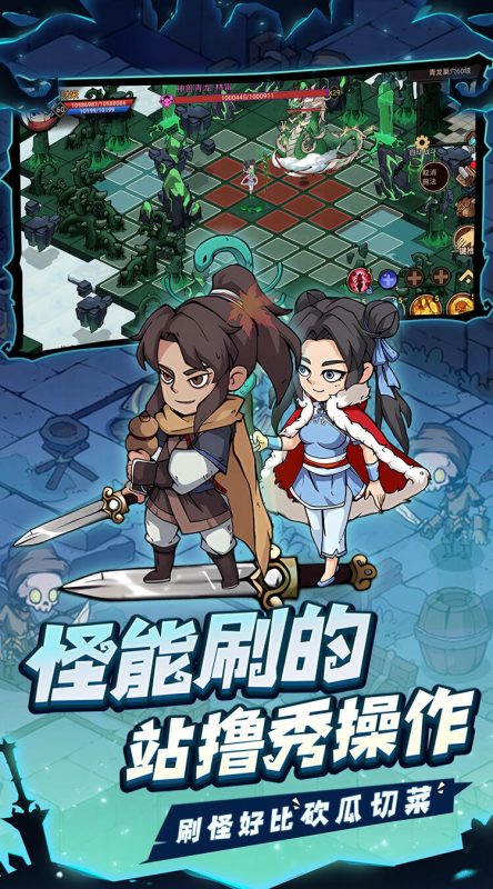 图片[5]-折扣游戏-造化社区