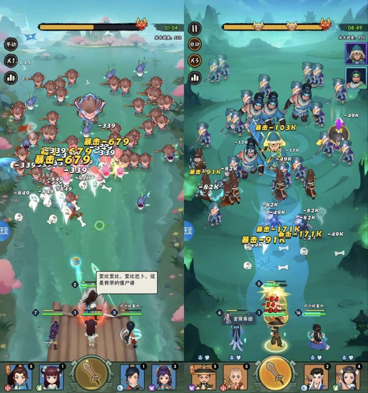 抖音爆款塔防游戏 低价买断-造化社区