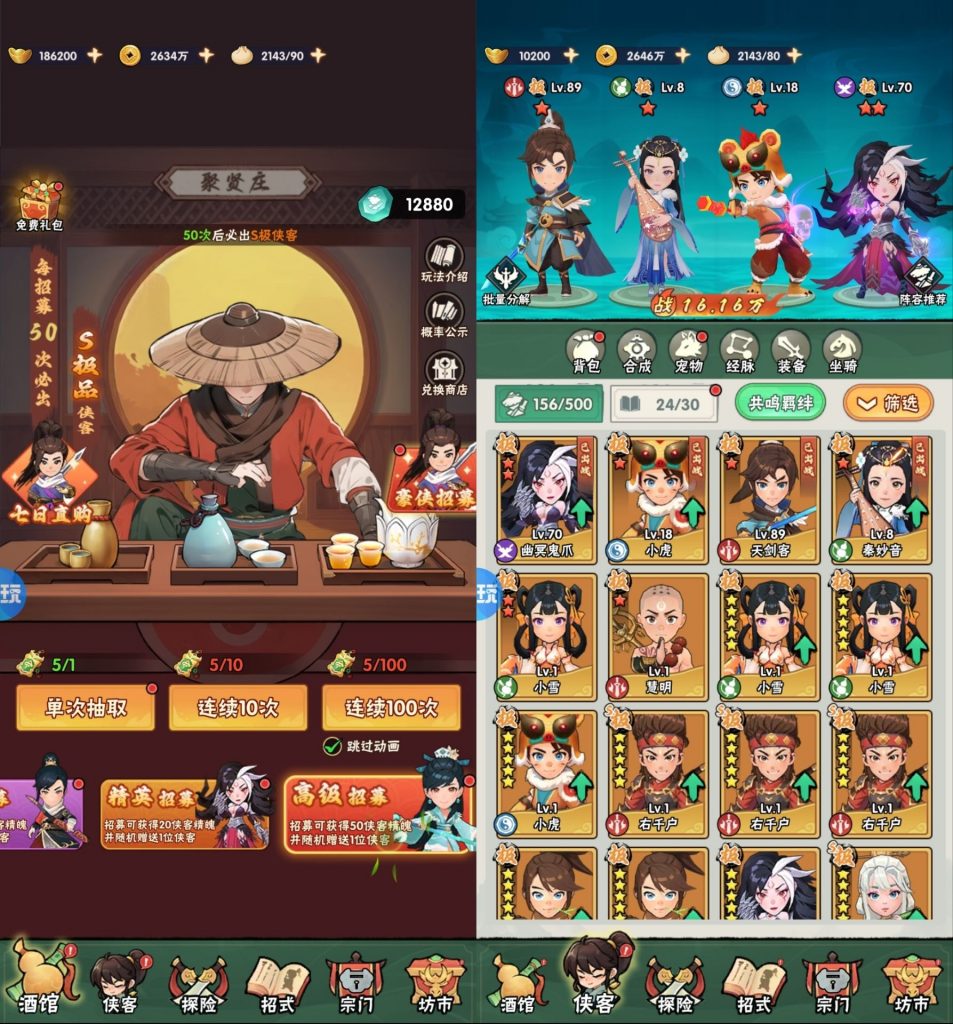 _-795376275__185f91437cd686fad17d31607c6450d5_26232548_mmexport1739962480555_0_xg_0