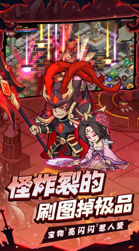 图片[2]-折扣游戏-造化社区