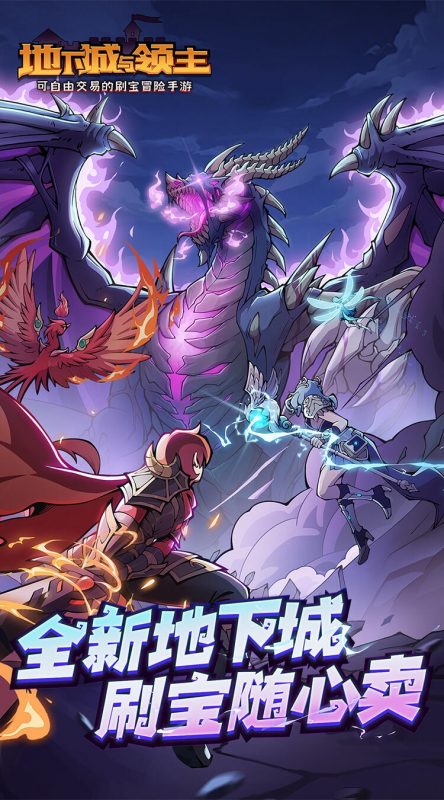 图片[1]-折扣游戏-造化社区