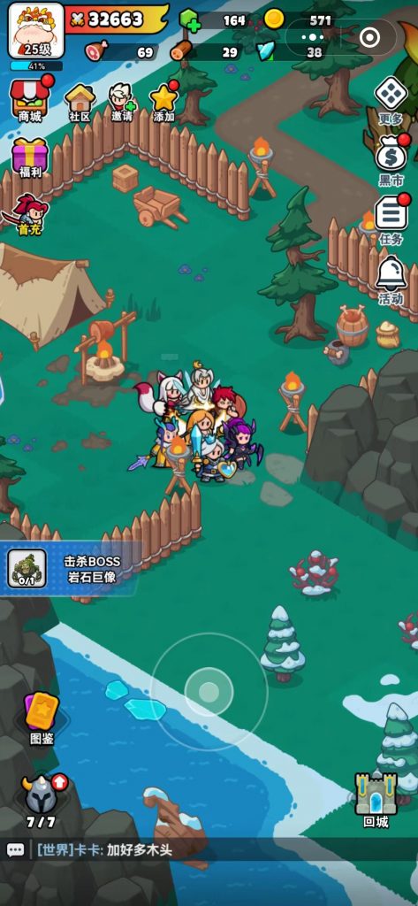 c8d6075f-8e6c-4873-8b28-2d5f271950f4