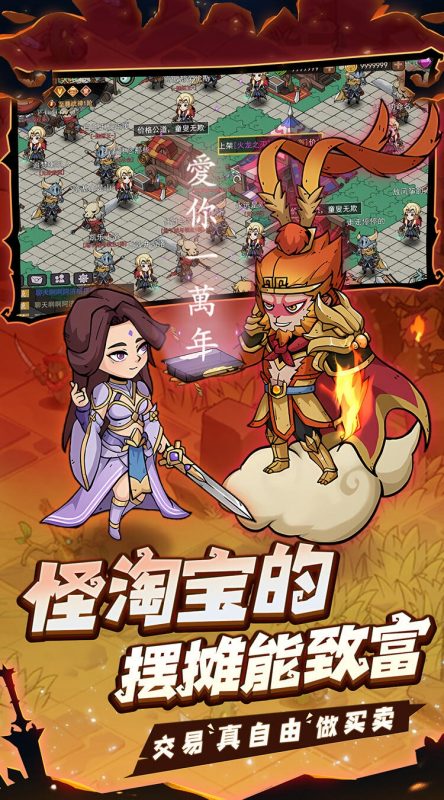 图片[3]-折扣游戏-造化社区