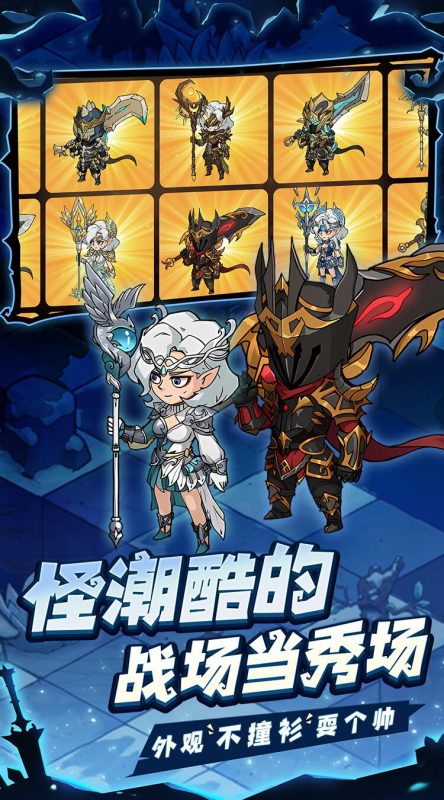 图片[4]-折扣游戏-造化社区