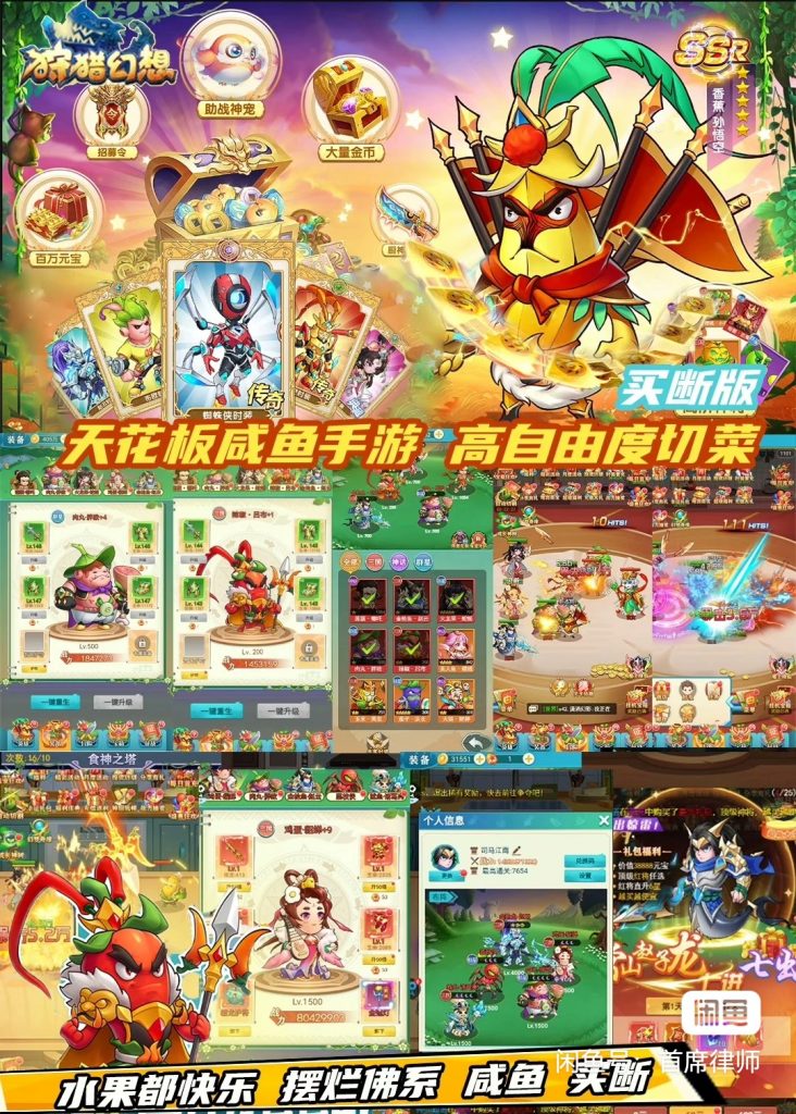 image_editor_1739271417728