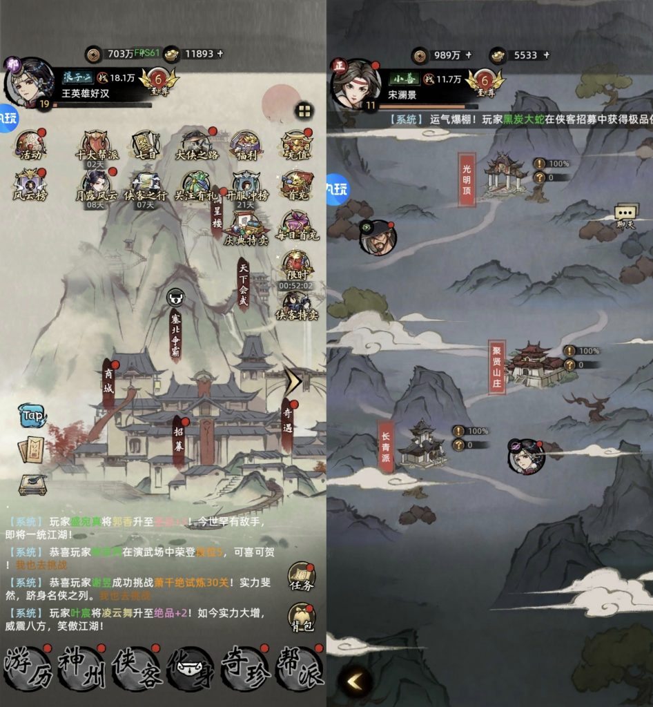 mmexport1740469118757