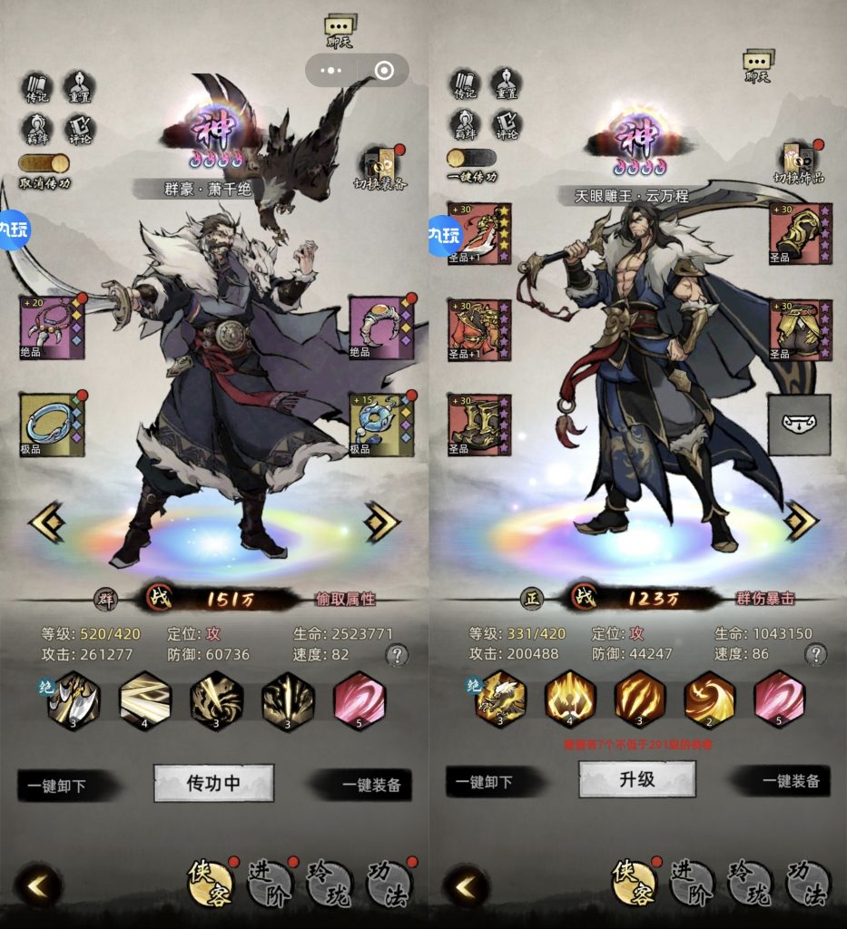 mmexport1740469123592