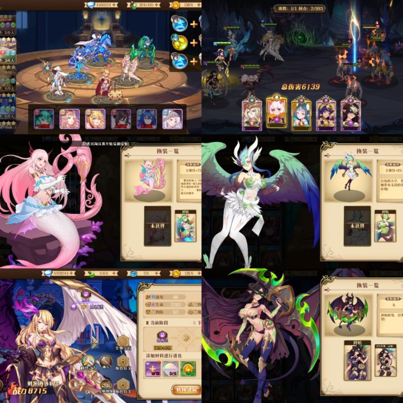 命运守护 买断卡牌-造化社区