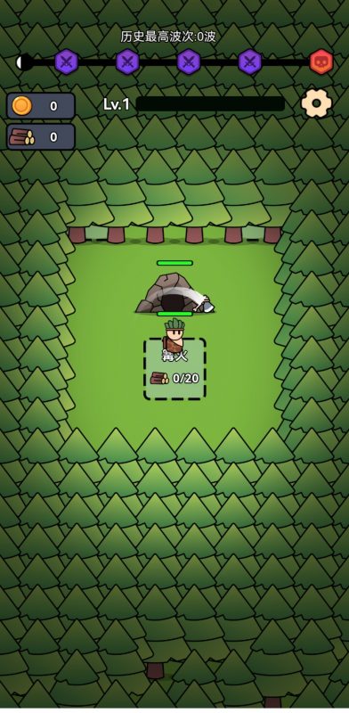 全家冲锋 抖音很火 破解免广告-造化社区