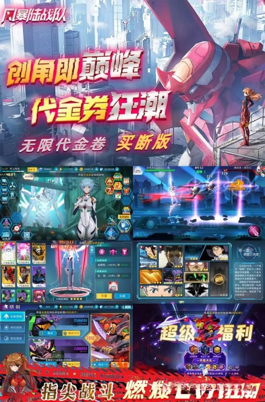 图片[26]-买断游戏-造化社区