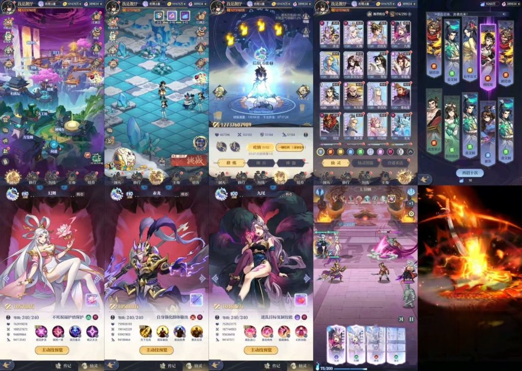 image_editor_1742730435815_edit_165549702102575