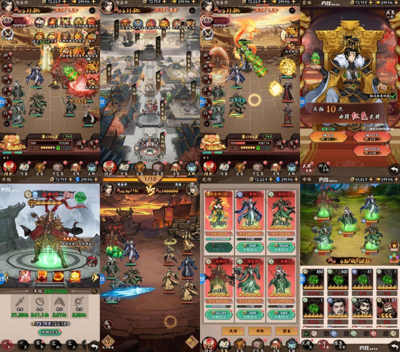 图片[29]-买断游戏-造化社区