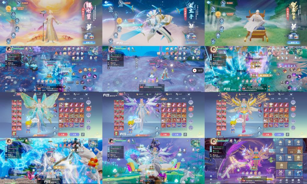 mmexport1741923423530