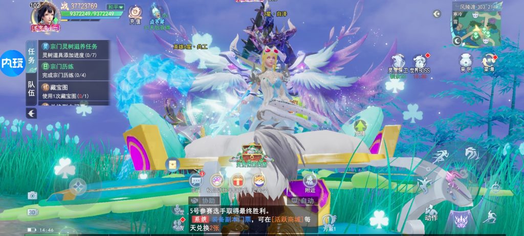 mmexport1741923441345