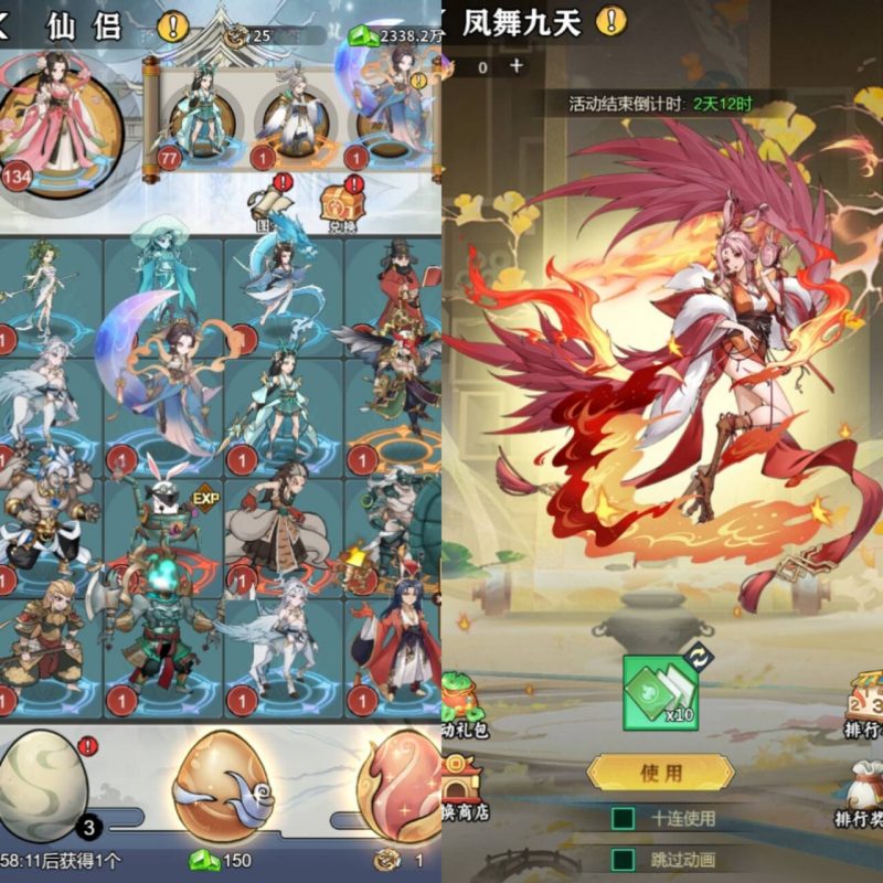 图片[18]-买断游戏-造化社区