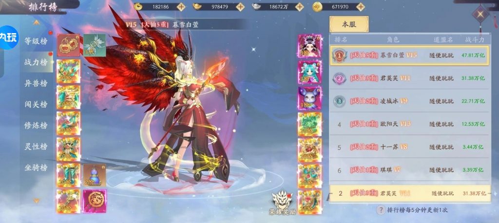 mmexport1742996989617