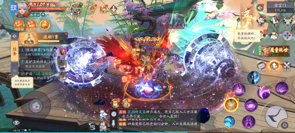 mmexport1742997009147