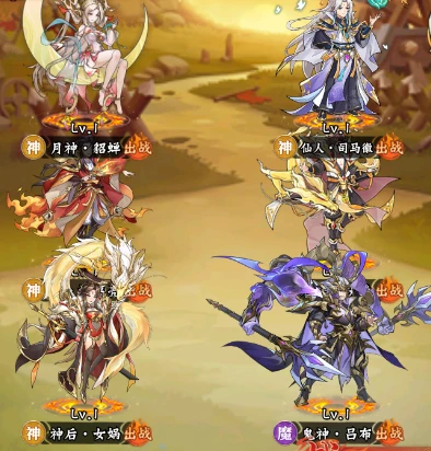 图片[23]-买断游戏-造化社区