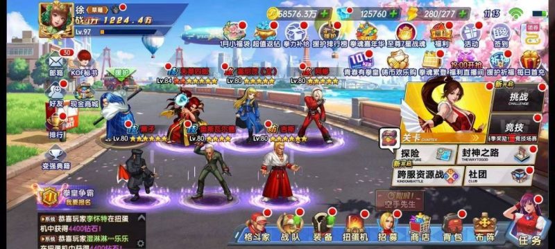 图片[8]-折扣游戏-造化社区