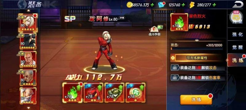 图片[9]-折扣游戏-造化社区