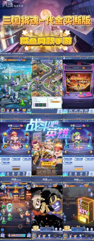 图片[39]-买断游戏-造化社区