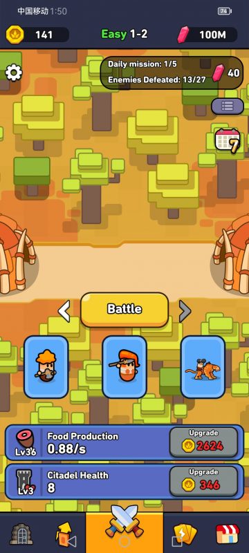 帝国时代 无限资源-造化社区