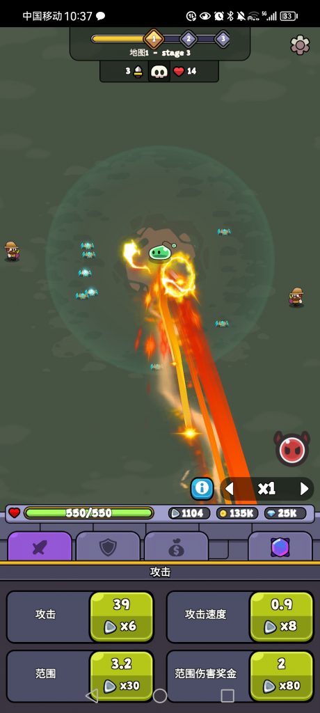 Screenshot_20250408_103724