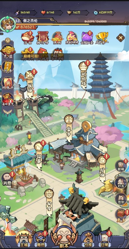 Screenshot_20250416_123927_edit_425407564795426