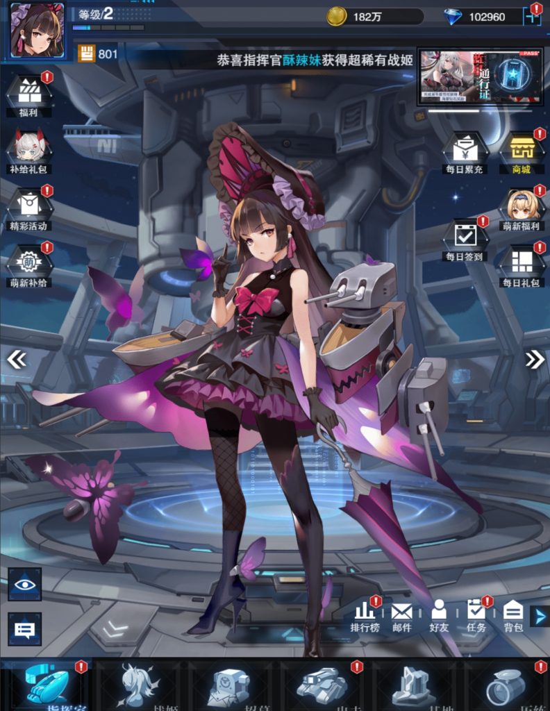 mmexport1743513118177