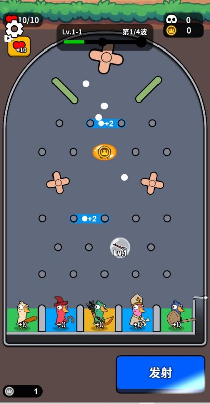 菜鸭大作战 无限内购+内置后台-造化社区