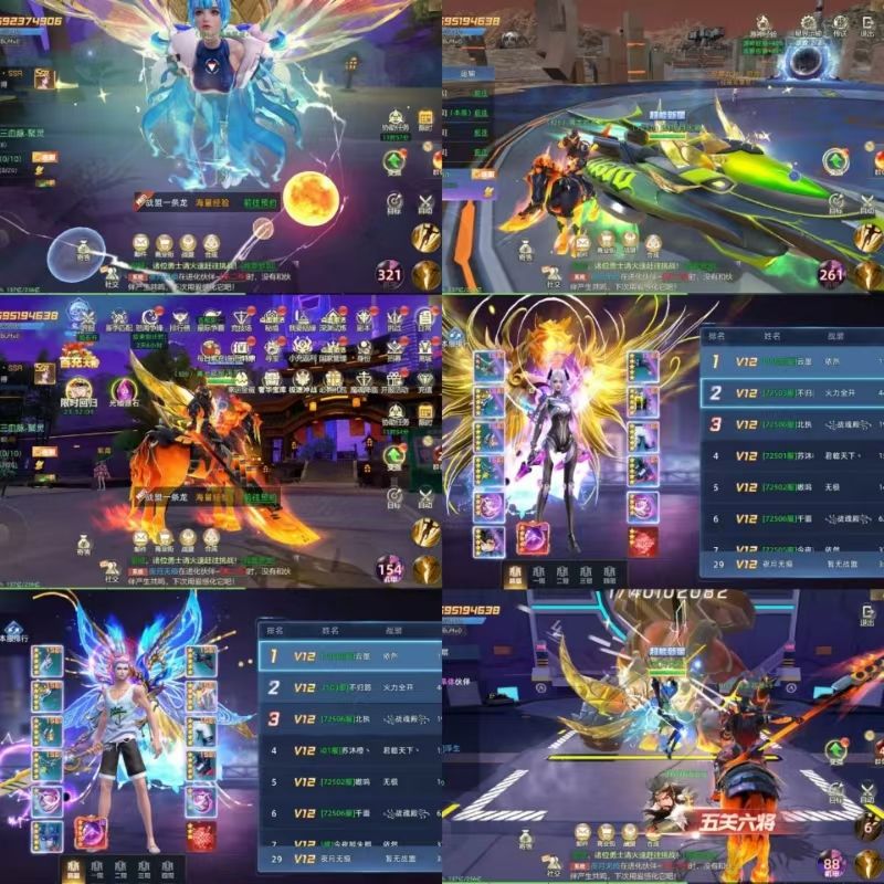 图片[11]-买断游戏-造化社区