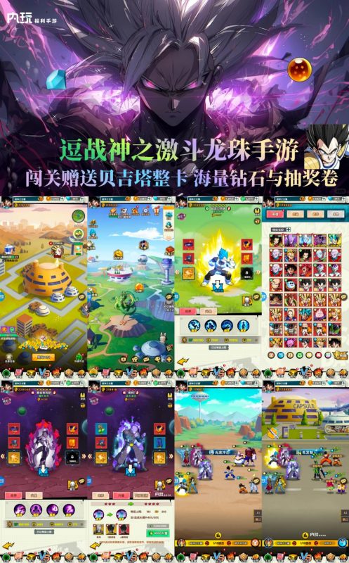 图片[1]-买断游戏-造化社区