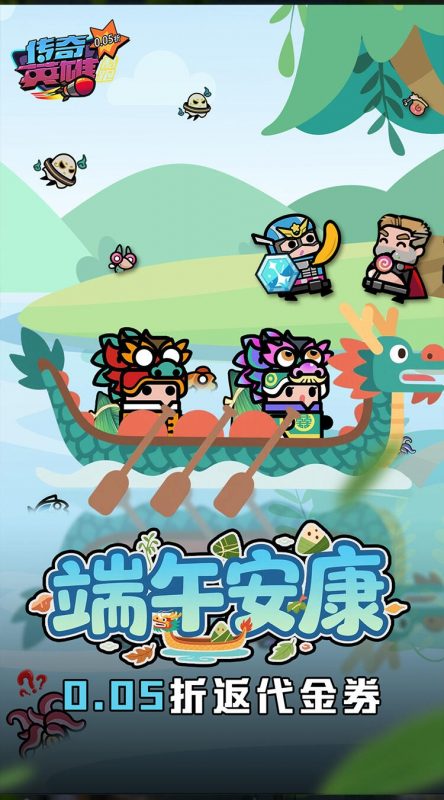 图片[10]-折扣游戏-造化社区