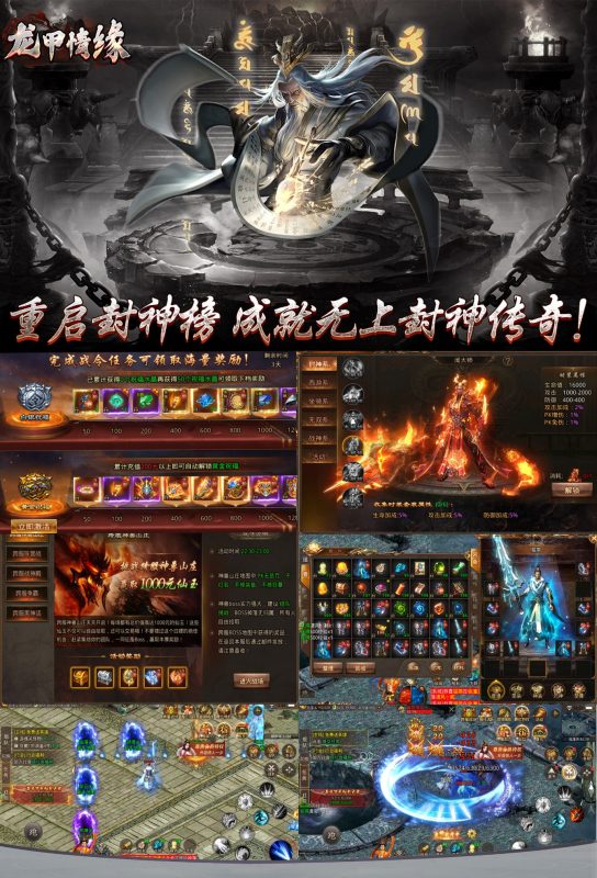 图片[6]-买断游戏-造化社区