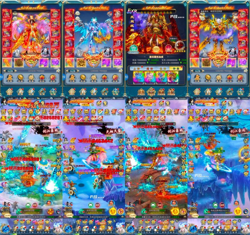 图片[2]-买断游戏-造化社区